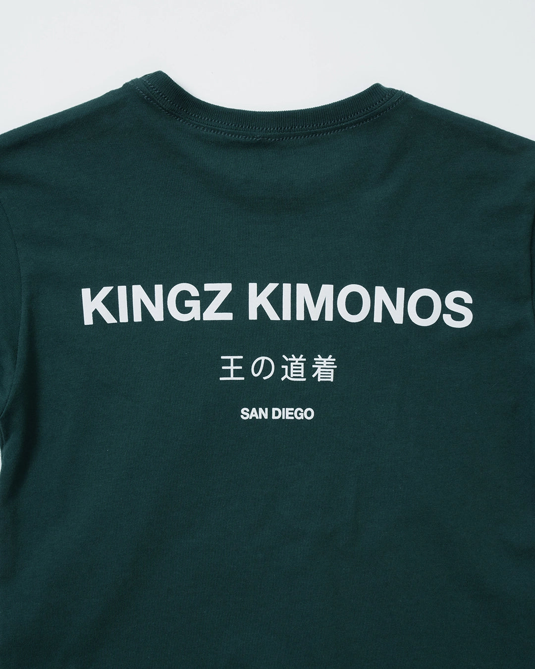 HQ V2 Youth Tee