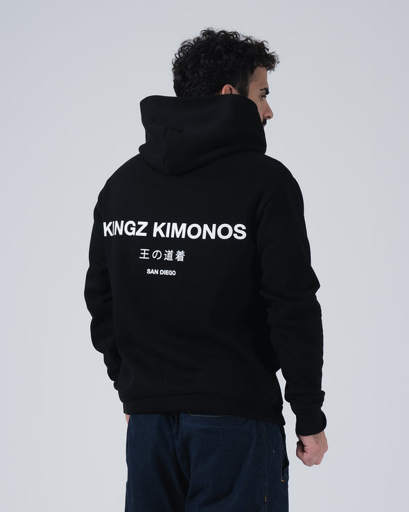 HQ V2 Hoodie